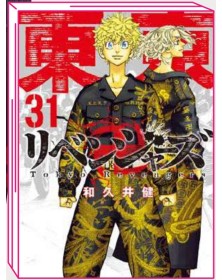 Tokyo Revengers 31 – Jpop – Italiano