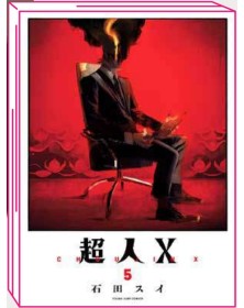 Choujin X 5 – Jpop – Italiano