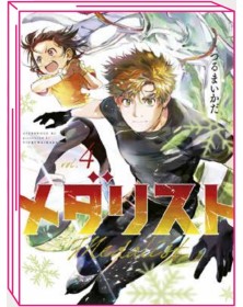 Medalist 4 – Jpop – Italiano