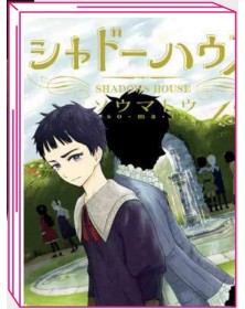 Shadows House 13 – Jpop – Italiano