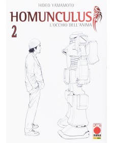 Homunculus 2 – Ristampa – Panini Comics – Italiano