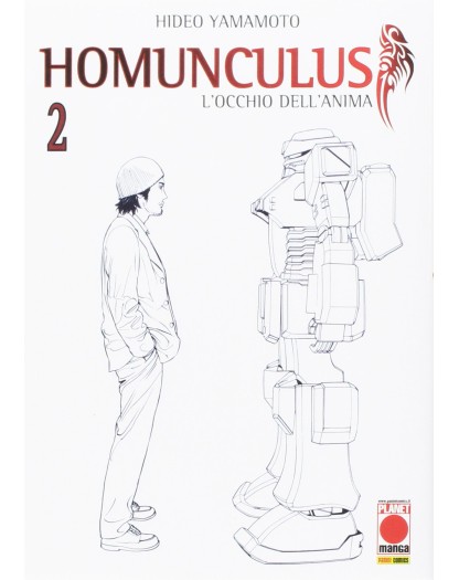 Homunculus 2 – Quarta Ristampa – Panini Comics – Italiano