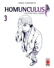 Homunculus 3 – Ristampa – Panini Comics – Italiano