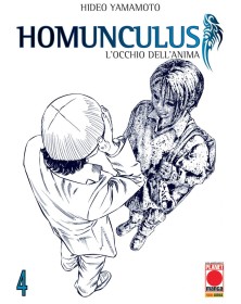 Homunculus 4 – Ristampa – Panini Comics – Italiano