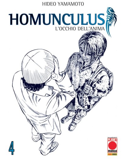 Homunculus 4 – Ristampa – Panini Comics – Italiano