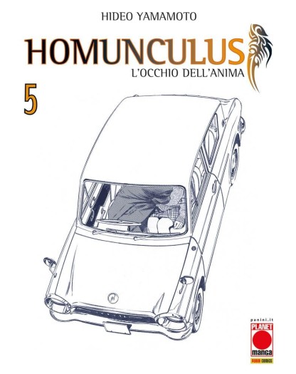 Homunculus 5 – Ristampa – Panini Comics – Italiano