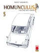 Homunculus 5 – Ristampa – Panini Comics – Italiano