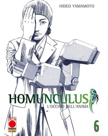 Homunculus 6 – Ristampa – Panini Comics – Italiano