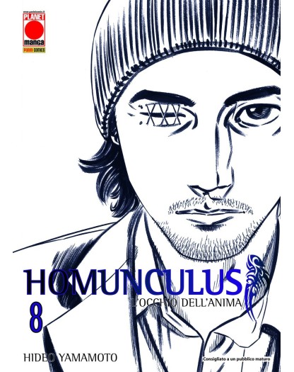 Homunculus 8 – Ristampa – Panini Comics – Italiano