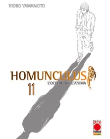 Homunculus 11 – Ristampa – Panini Comics – Italiano