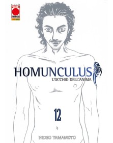 Homunculus 12 – Ristampa – Panini Comics – Italiano