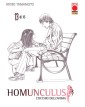 Homunculus 13 – Seconda Ristampa – Panini Comics – Italiano