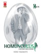 Homunculus 14 – Seconda Ristampa – Panini Comics – Italiano