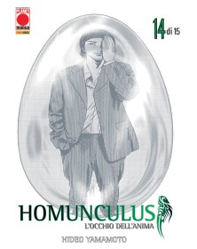 Homunculus 14 – Ristampa – Panini Comics – Italiano