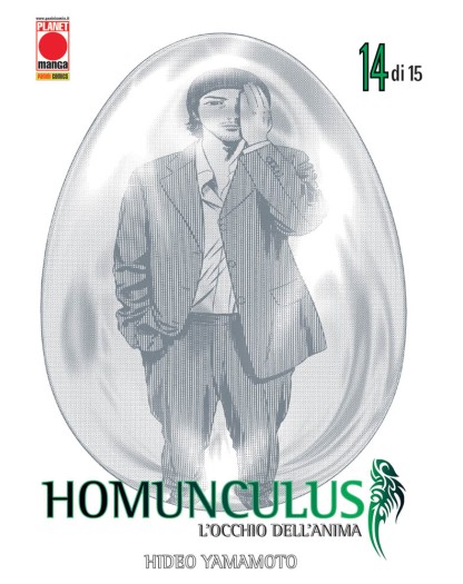 Homunculus 14 – Seconda Ristampa – Panini Comics – Italiano