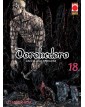 Dorohedoro 18 – Prima Ristampa – Panini Comics – Italiano