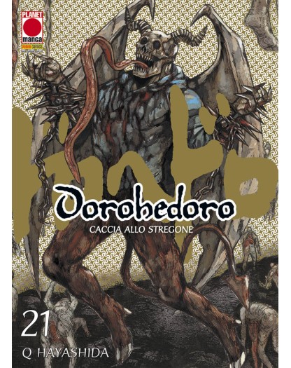 Dorohedoro 21 – Prima Ristampa – Panini Comics – Italiano