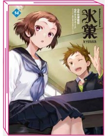 Hyouka 14 – Jpop – Italiano