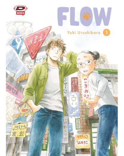 Flow Cofanetto (Vol. 1-3) – Dynit – Italiano