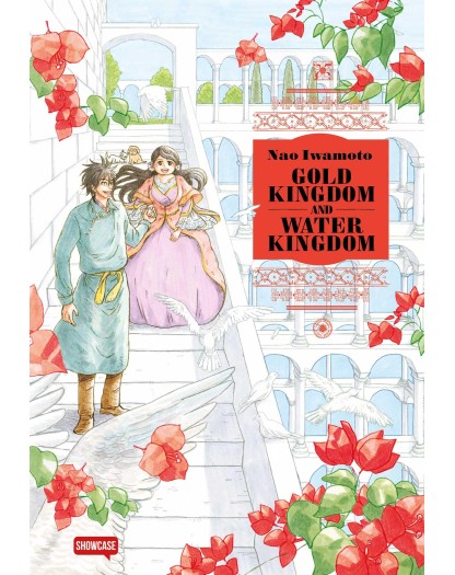 Gold Kingdom and Water Kingdom