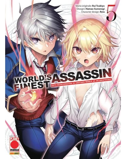 World’s Finest Assassin Gets Reincarnated in Another World as an Aristocrat 5 – Panini Comics – Italiano