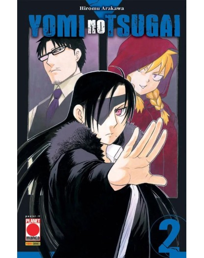 Yomi no Tsugai 2 – Manga Run 26 – Panini Comics – Italiano