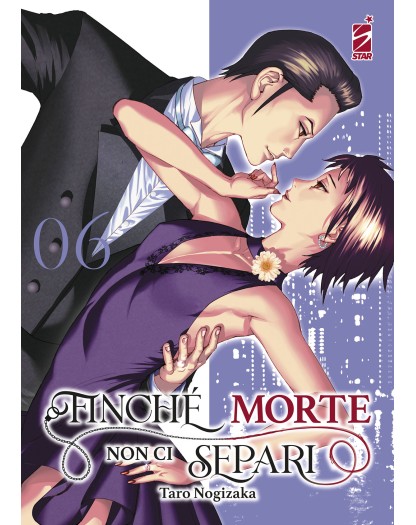 Finchè Morte Non ci Separi 6 – Ghost 212 – Edizioni Star Comics – Italiano