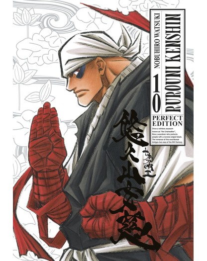 Rurouni Kenshin – Perfect Edition 10 – Edizioni Star Comics – Italiano