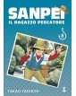 Sanpei il Ragazzo Pescatore – Tribute Edition 8 – Edizioni Star Comics – Italiano