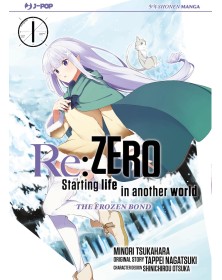 Re:Zero – Starting Life in Another World: The Frozen Bond 1 – Jpop – Italiano