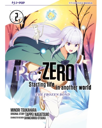 Re:Zero – Starting Life in Another World: The Frozen Bond 2 – Jpop – Italiano