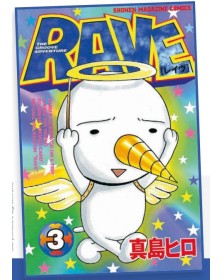Rave – The Groove Adventure – New Edition 3 – Big 92 – Edizioni Star Comics – Italiano