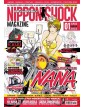 Nippon Shock Magazine 1 – Nippon Shock Edizioni – Italiano