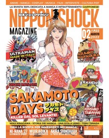 Nippon Shock Magazine 2 – Nippon Shock Edizioni – Italiano