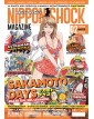 Nippon Shock Magazine 2 – Nippon Shock Edizioni – Italiano