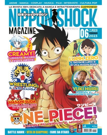 Nippon Shock Magazine 6 – Nippon Shock Edizioni – Italiano
