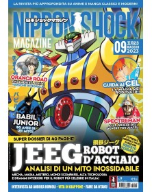 Nippon Shock Magazine 9 – Nippon Shock Edizioni – Italiano
