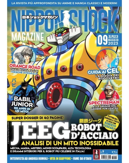 Nippon Shock Magazine 9 – Nippon Shock Edizioni – Italiano