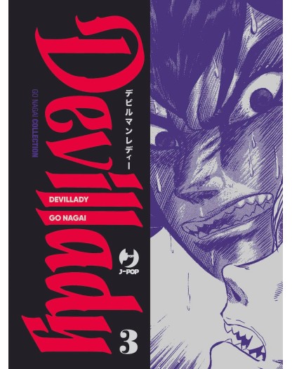 Devillady 3 – Jpop – Italiano