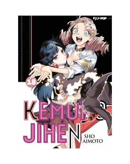 Kemono Jihen 18 – Jpop – Italiano