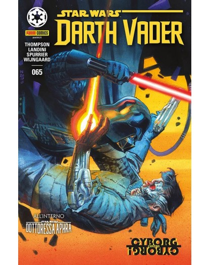 Darth Vader 65