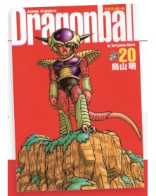 Dragon Ball – Ultimate Edition 20 – Edizioni Star Comics – Italiano