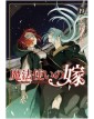 The Ancient Magus Bride 19 – Mitico 300 – Edizioni Star Comics – Italiano