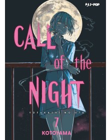 Call of the Night 7