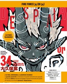 Fire Force 34 – Manga Sun 145 – Panini Comics – Italiano