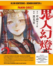 Kijin Gentosho – Demon Hunter 2 – Panini Comics – Italiano