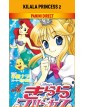Kilala Princess 2 – Disney Next Gen 2 – Panini Comics – Italiano