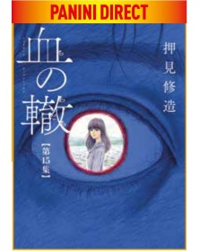 Tracce di Sangue 15 – Panini Comics – Italiano