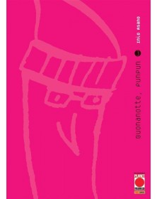 Buonanotte PunPun 3 – Asano Collection – Panini Comics – Italiano