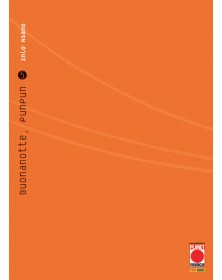 Buonanotte PunPun 5 – Asano Collection – Panini Comics – Italiano